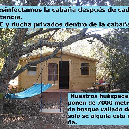 La Cabana Del Alcornoque Кордоба Екстериор снимка